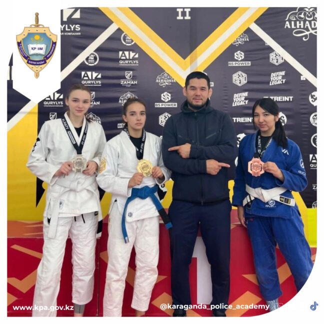 В г.Алматы прошел международный турнир “Almaty professional championship