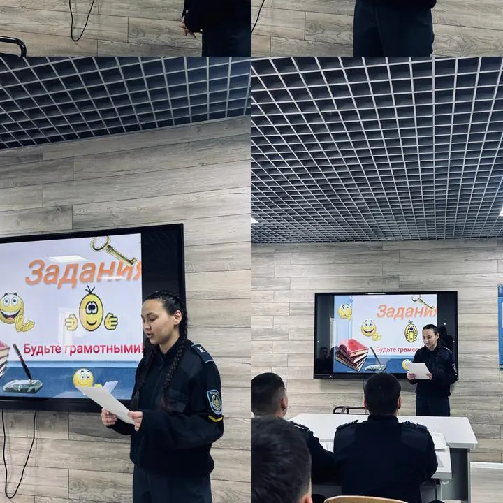 Информационная бюлетень от Четверг, 13 февраля 2025