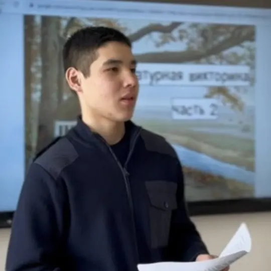 Информационная бюлетень от Пятница, 28 февраля 2025