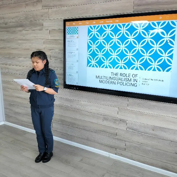 Информационная бюлетень от Четверг, 24 апреля 2025