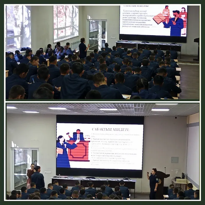 Мұғалім және секс туралы бейне