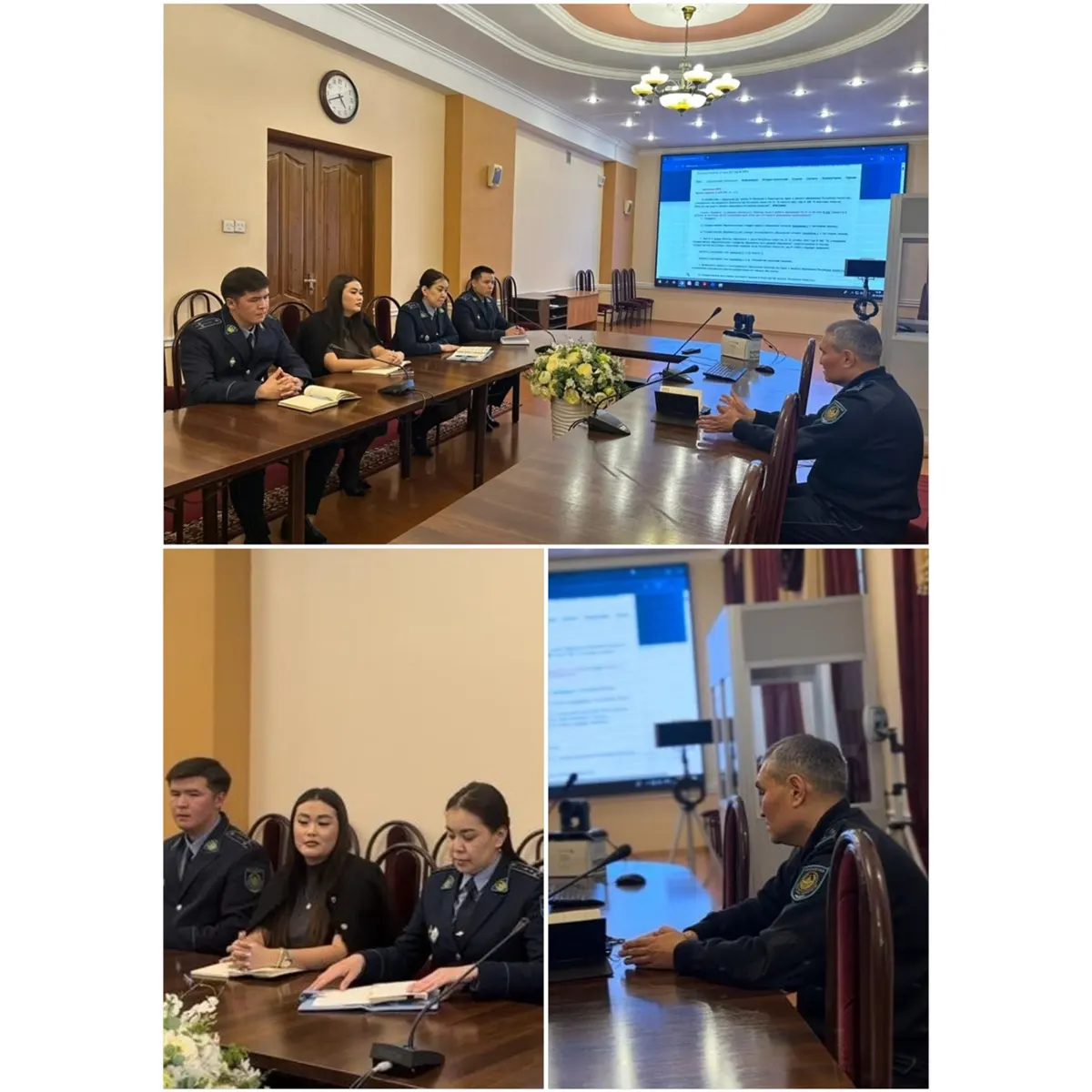 Информационная бюлетень от Вторник, 28 октября 2025